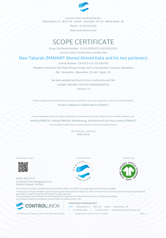 لقطة شاشة 2026-02-24 031748