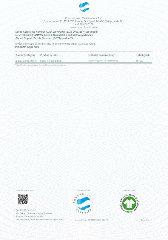 لقطة شاشة 2026-02-24 031755