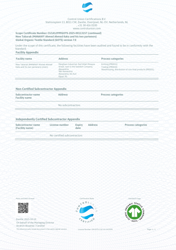 لقطة شاشة 2026-02-24 031802